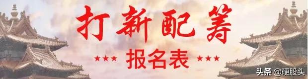 股票群诈骗案例视频,股票交流群诈骗套路