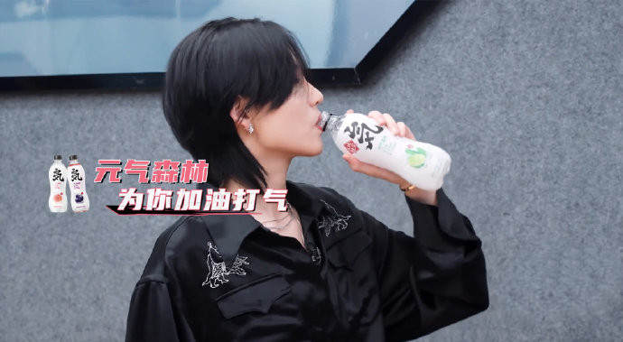 国产饮料消亡史1到3集,国产饮料巨头没落曾年入50亿