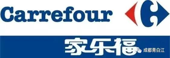 改革开放四十年后四川成都,改革开放初期的绿皮火车站