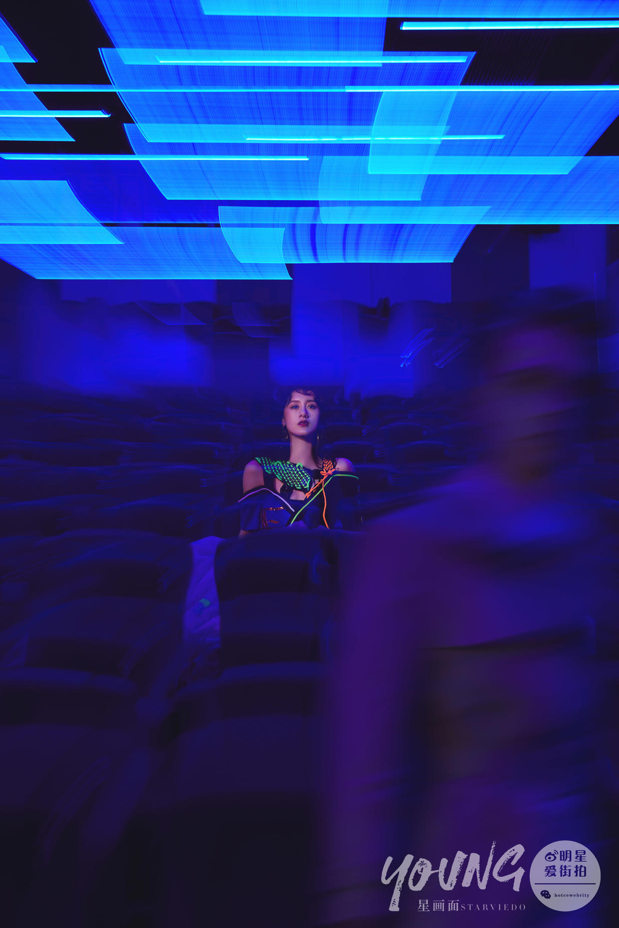 袁冰妍星动之夜最美图片,星画面