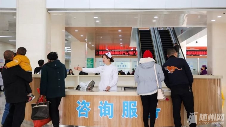 随州市医院开工了吗,湖北随州医院建设