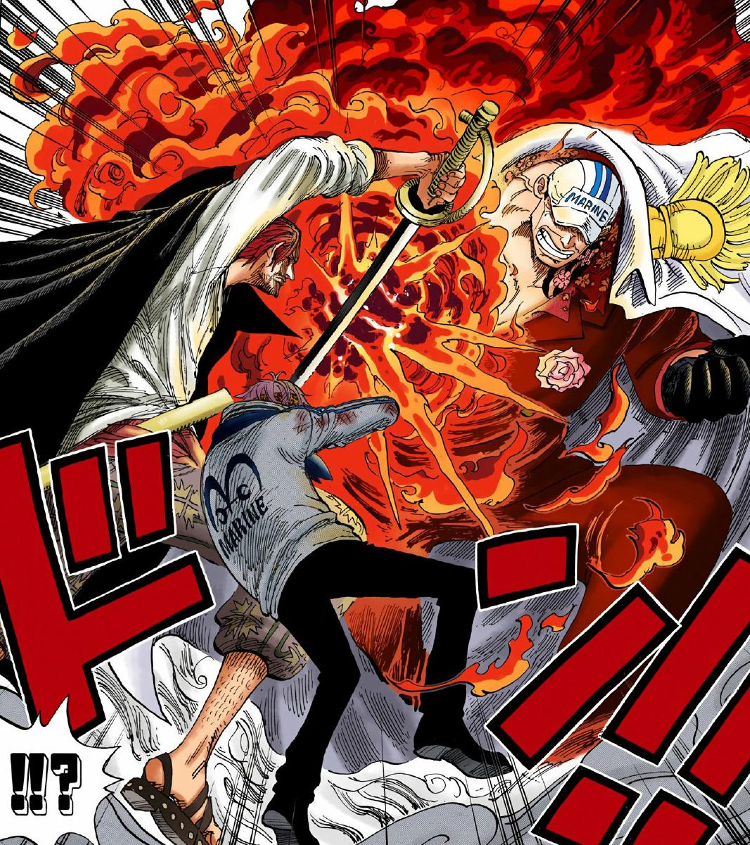 海贼王刀种类及图片,海贼王中黑刀是什么级别的刀