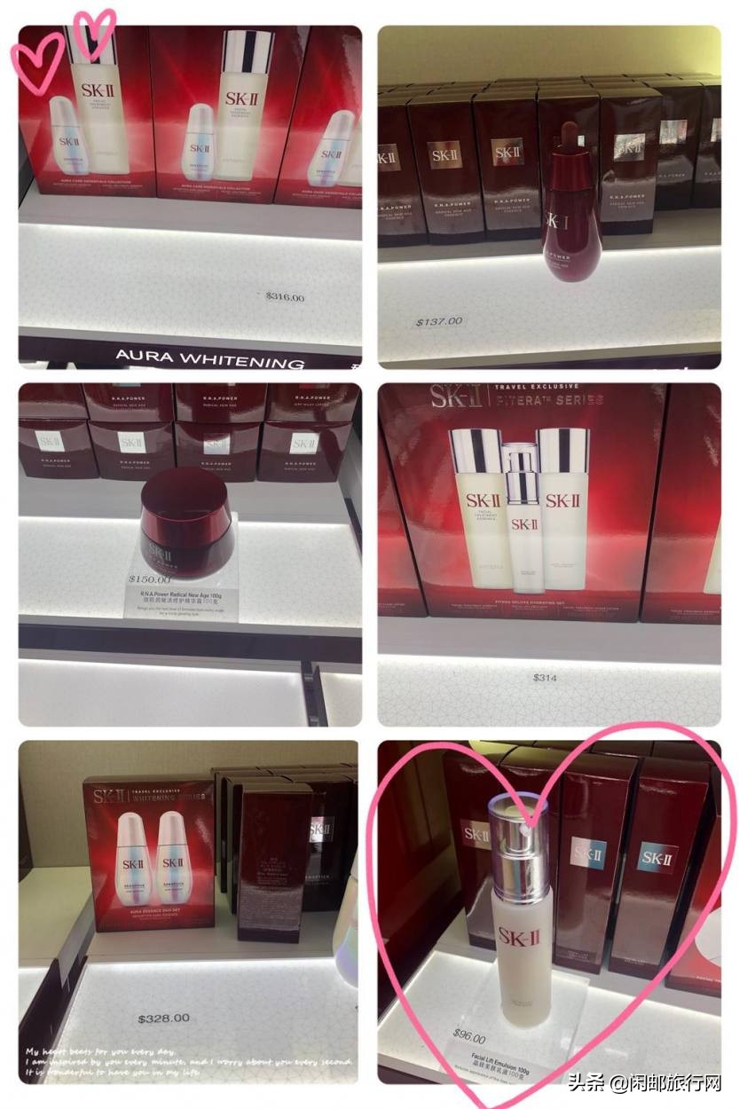 邮轮盛世公主号出行时间表,邮轮盛世公主号攻略