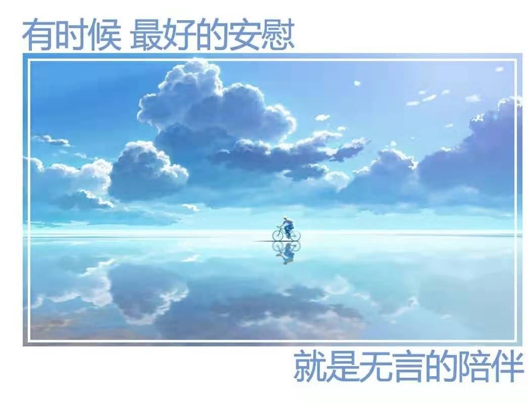 为人须谦逊立志当高远,志当存高远被人当作座右铭