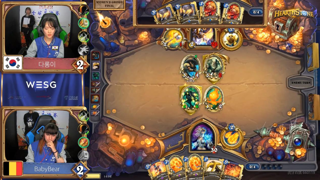 炉石传说：罕见韩国美女竟是世界冠军？网友：小姐姐天下第一