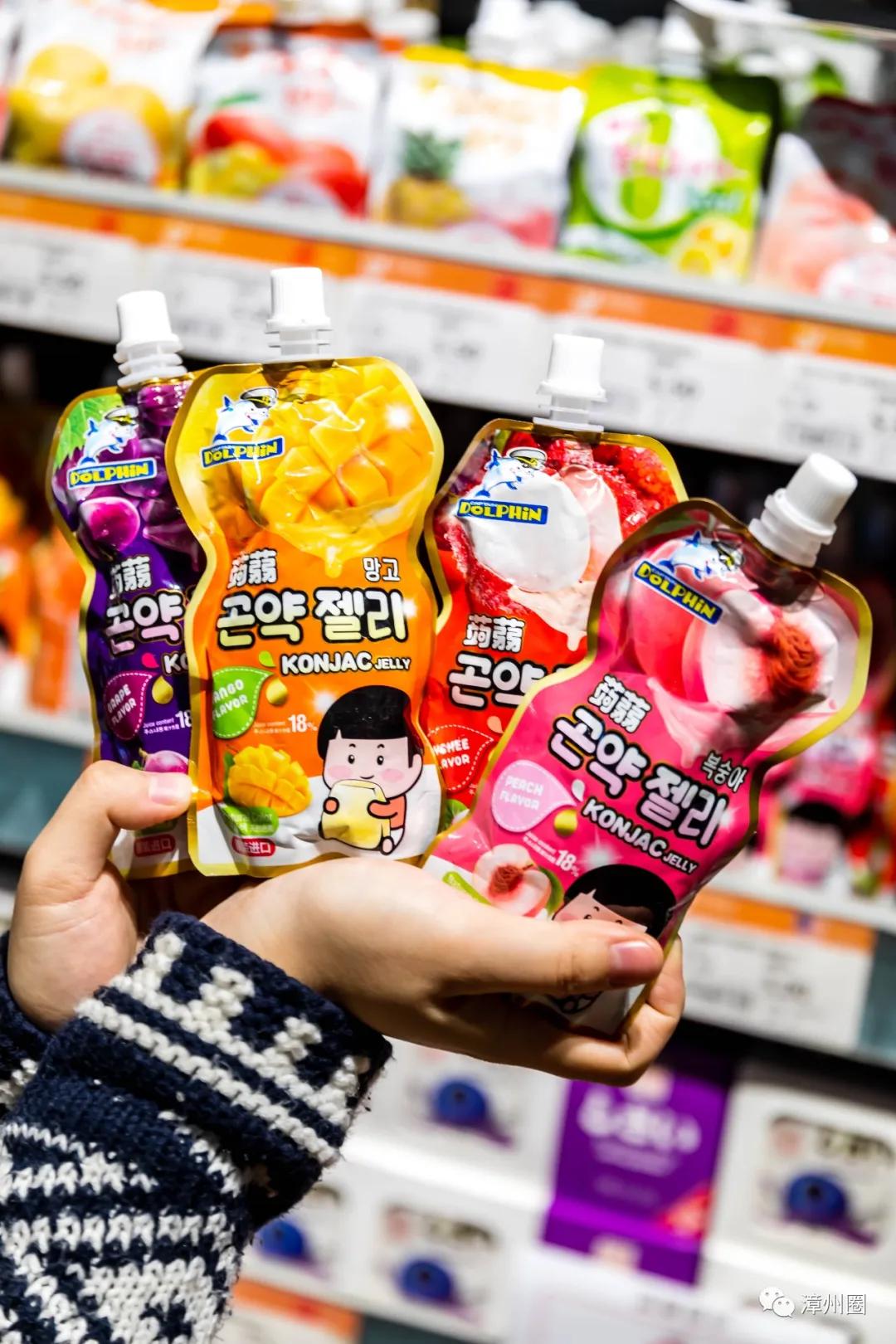 又要剁手了！集洲岛4岁生日！低至0.99元+全场7.5折！