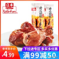 100元以内购物清单大全,100元以内的购物清单