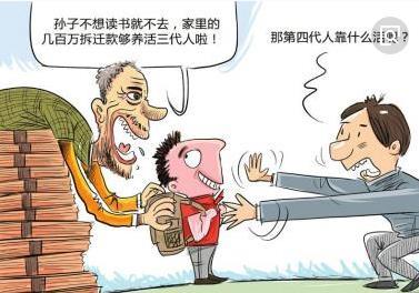 从小家境优越的孩子现状,从小家里有钱长大家里穷