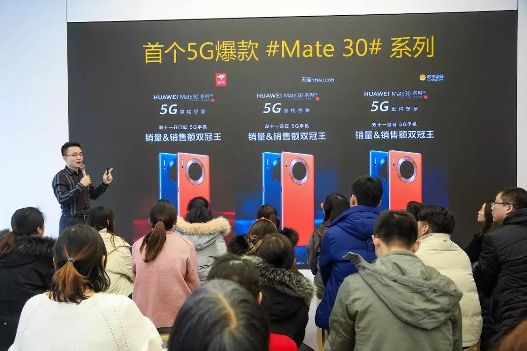 华为科技体验馆展厅,南京华为授权体验店有哪些服务