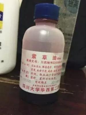 各大医院著名自制小药有哪些,成都各大医院拿手药
