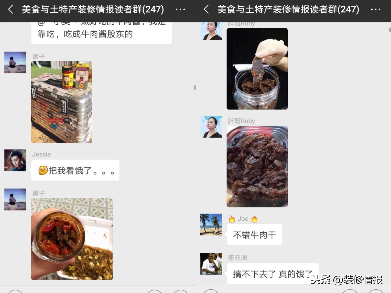 装修最重要的家电家具,装修家具家电值得推荐清单明细