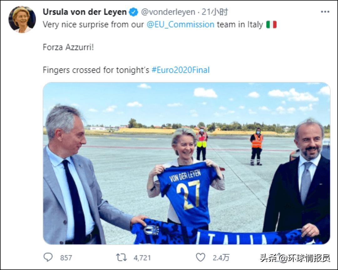 英格兰输掉比赛球迷反应,英格兰队输了对英国有什么影响