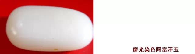 玩玉人的五个特征,玩玉之人最深度解析