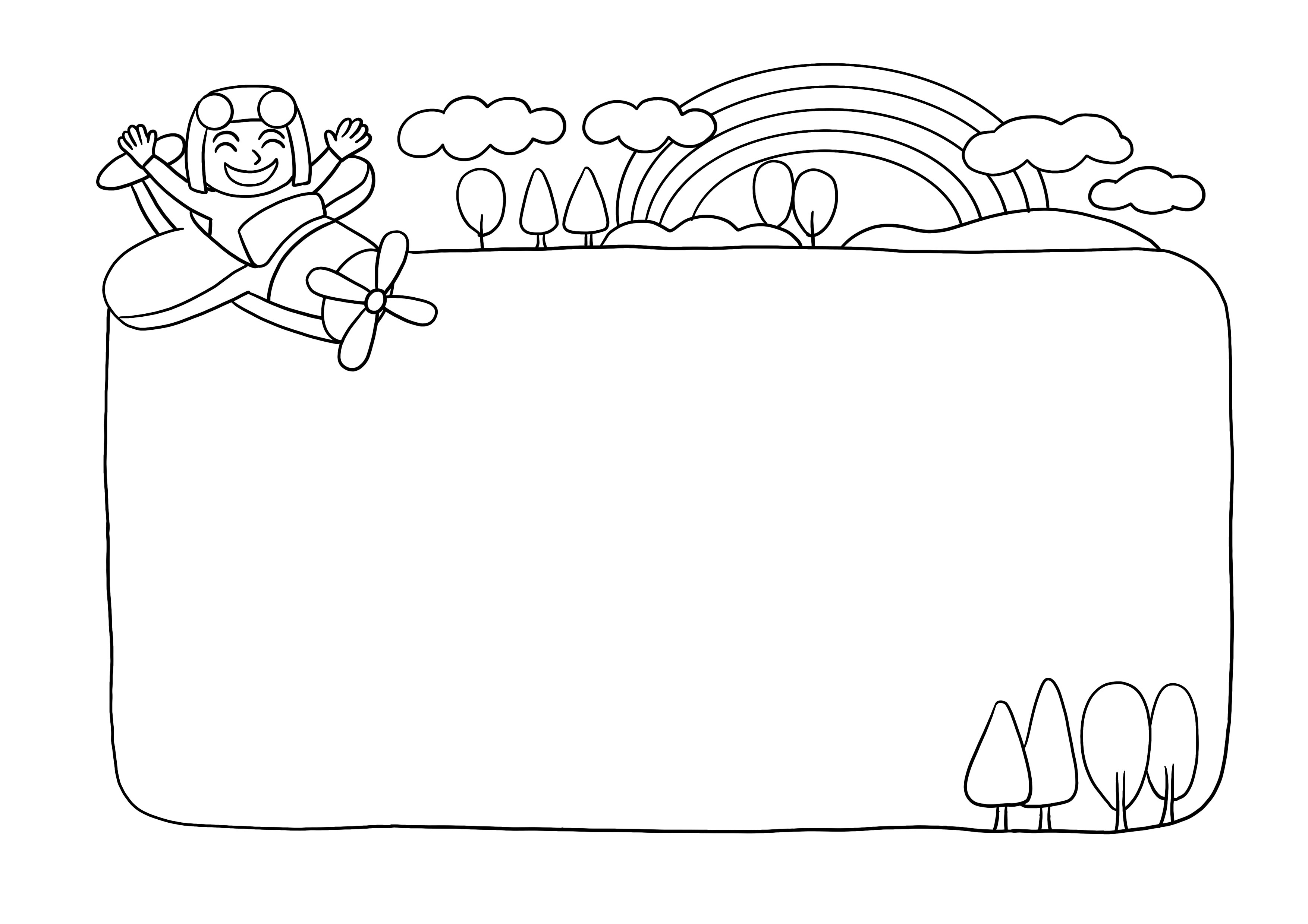 六一儿童节手抄报模板简单又漂亮,快乐童年放飞梦想黑白手抄报图文