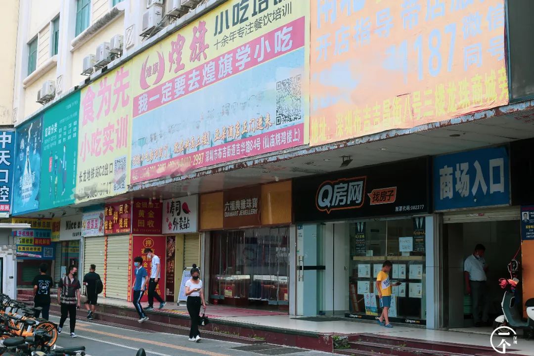 布吉哪里的房租最便宜,布吉房租为什么便宜