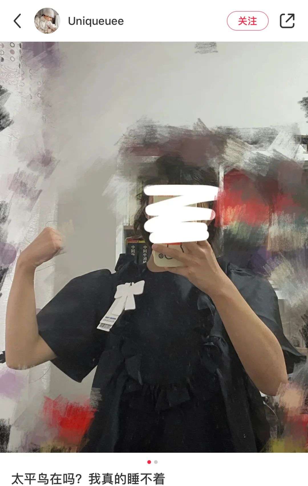 太平鸟10000元衣服,太平鸟10000件