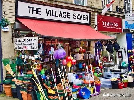 老外说shesaten可不是“她是十”！真正意思是