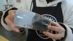 盘它饮品店,blusouffle舒芙蕾万达店