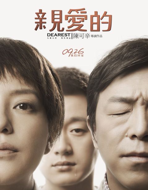 必看的震撼人心的十部电影,美国911事件真实改编电影解说