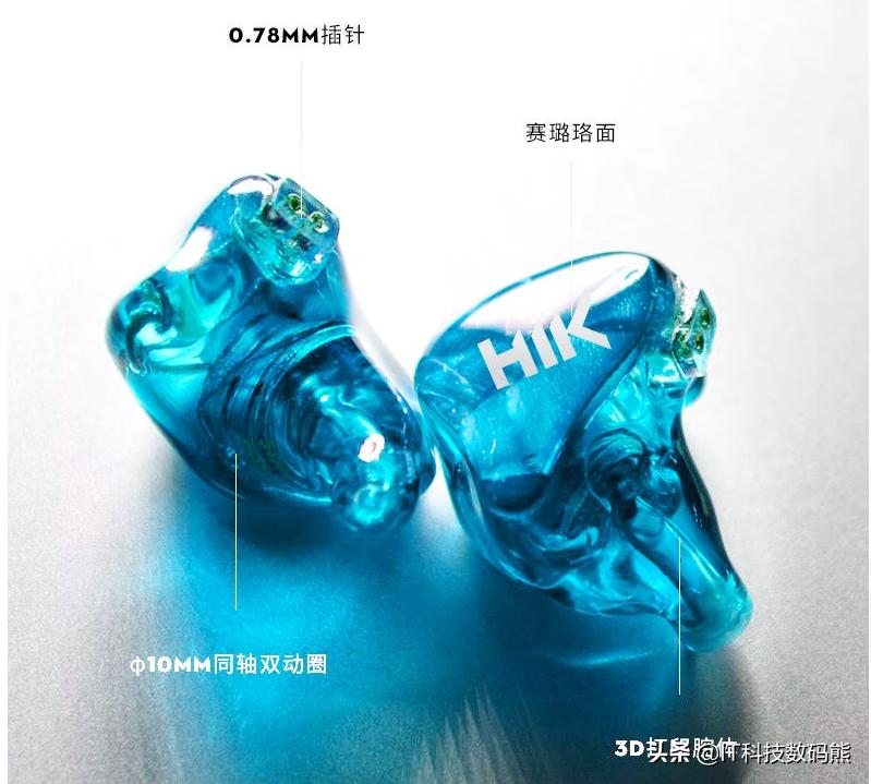 百元内HiFi有线耳机,百元耳机推荐电脑耳机k1