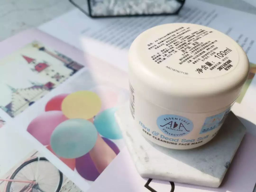 清洁面膜测评真实,清洁面膜测评打假