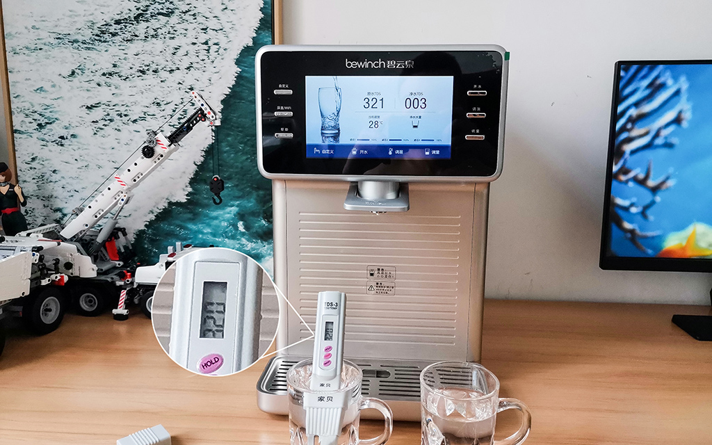 碧云泉免安装智能净水机r509m,碧云泉净水机r702评测