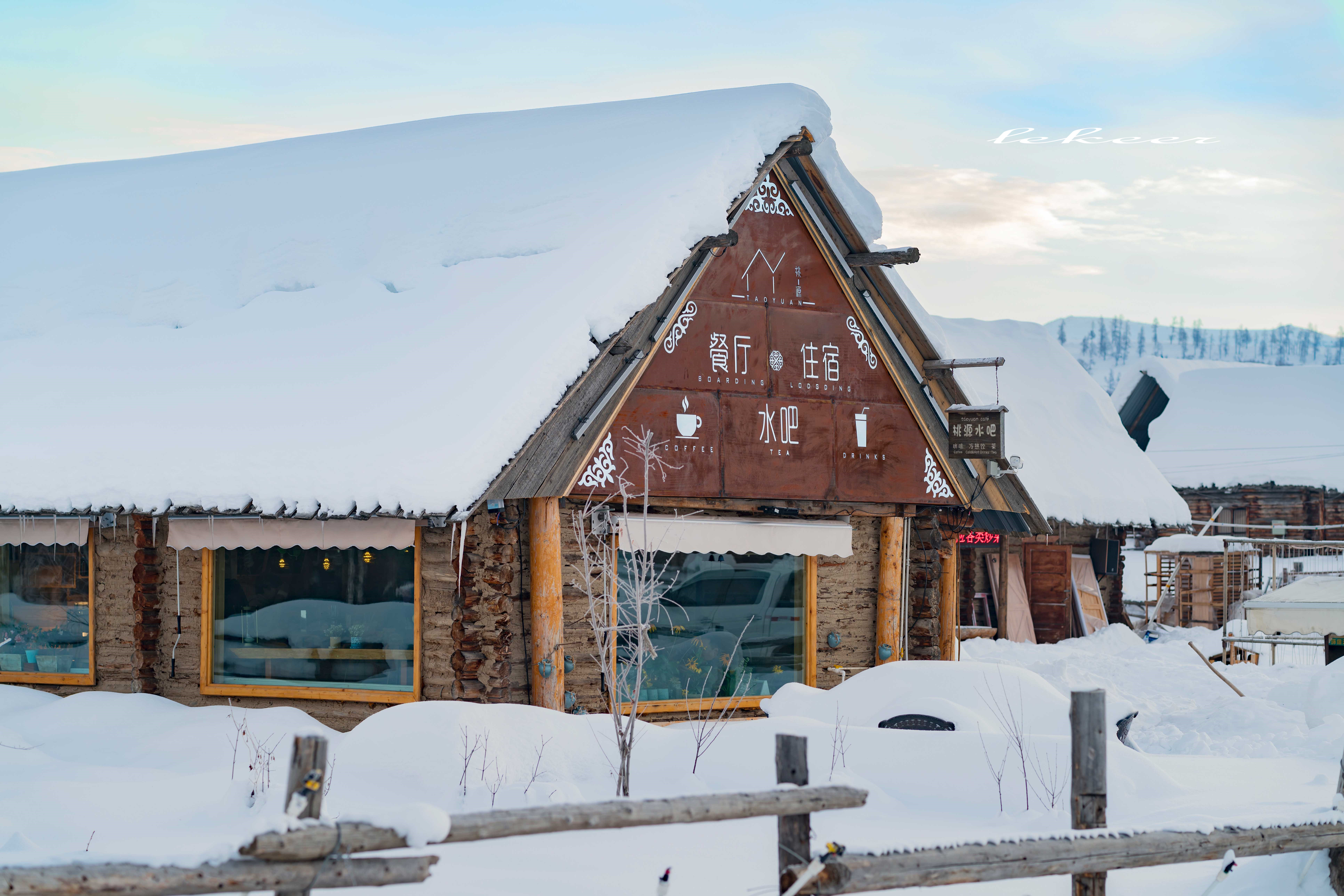 极美雪景图,极美映画