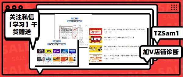 淘抢购计入最低价,淘抢购指标使用技巧