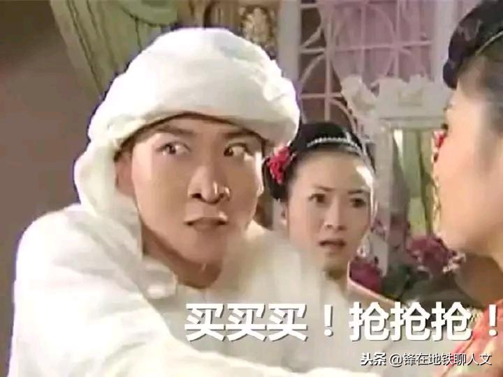 双十一还没到就开始剁手了,双十一刚过双十二还会远吗