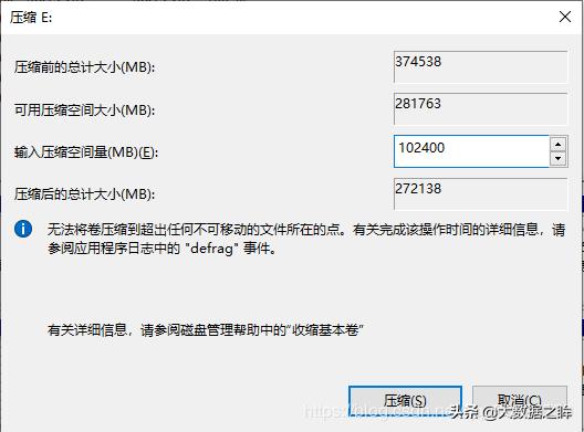 双系统怎么安装在一个分区,如何使用镜像装双系统