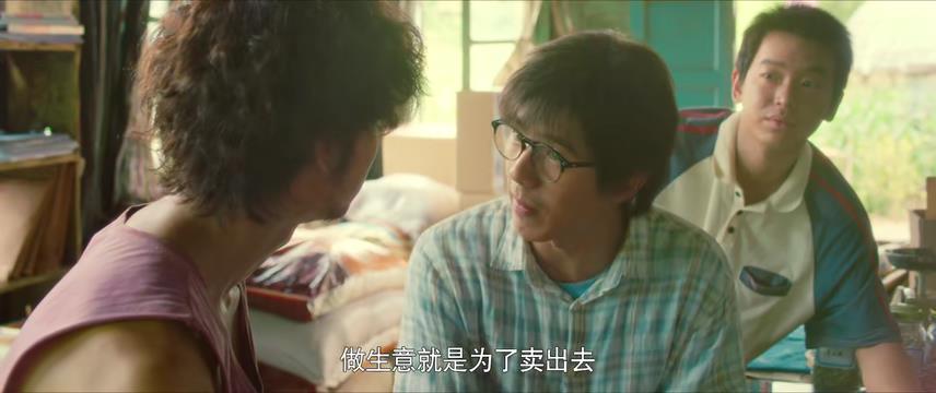 一点就到家创业分析,一点就到家创业契机