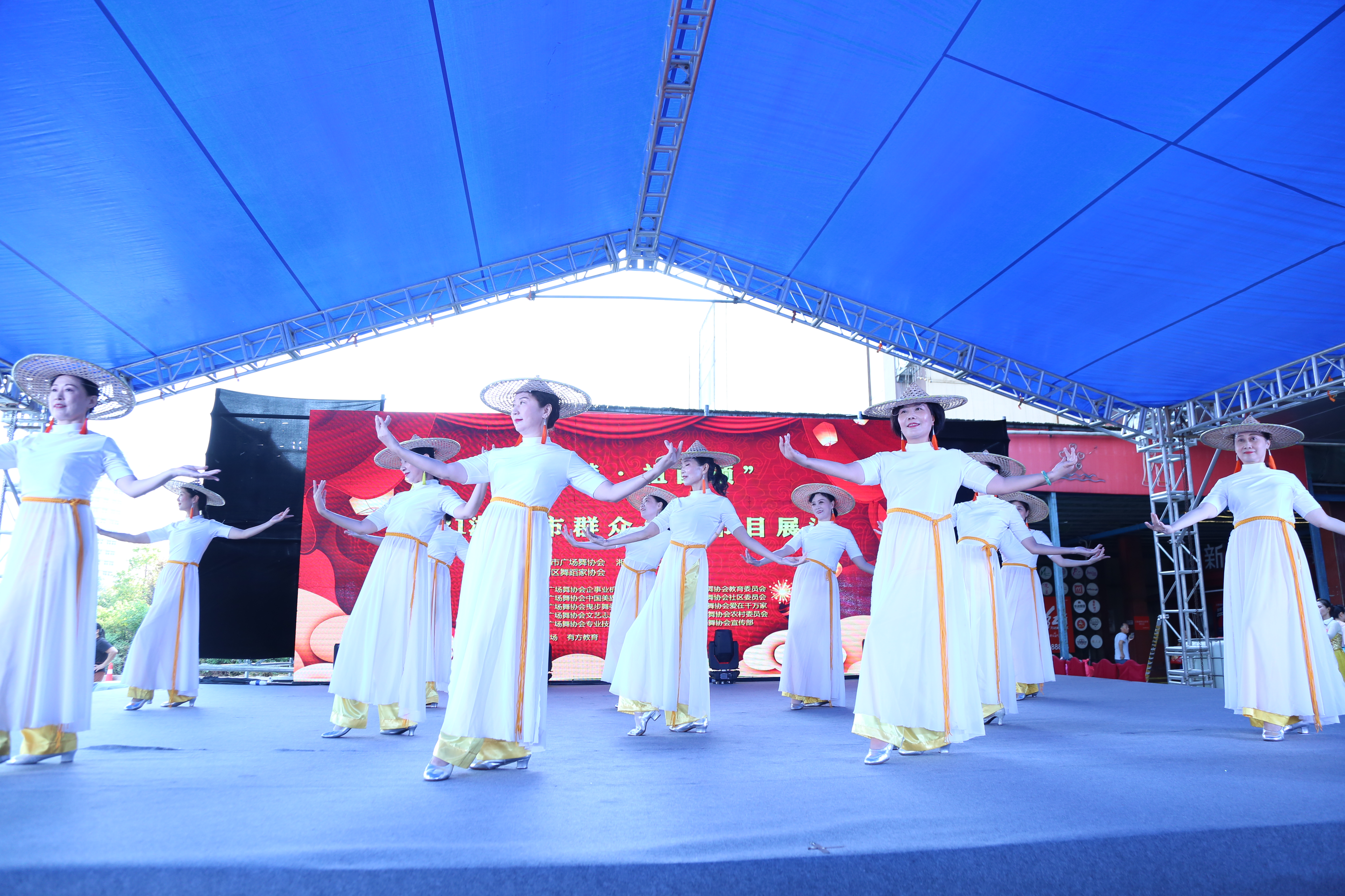 庆祝祖国华诞，“中国梦•祖国颂”湘潭群众优秀节目展演隆重举行