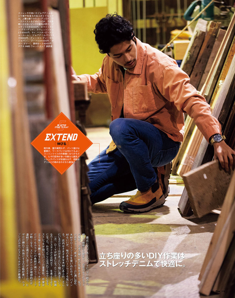 男人为什么要买女款衬衫自己穿,男生买衬衫怎么买