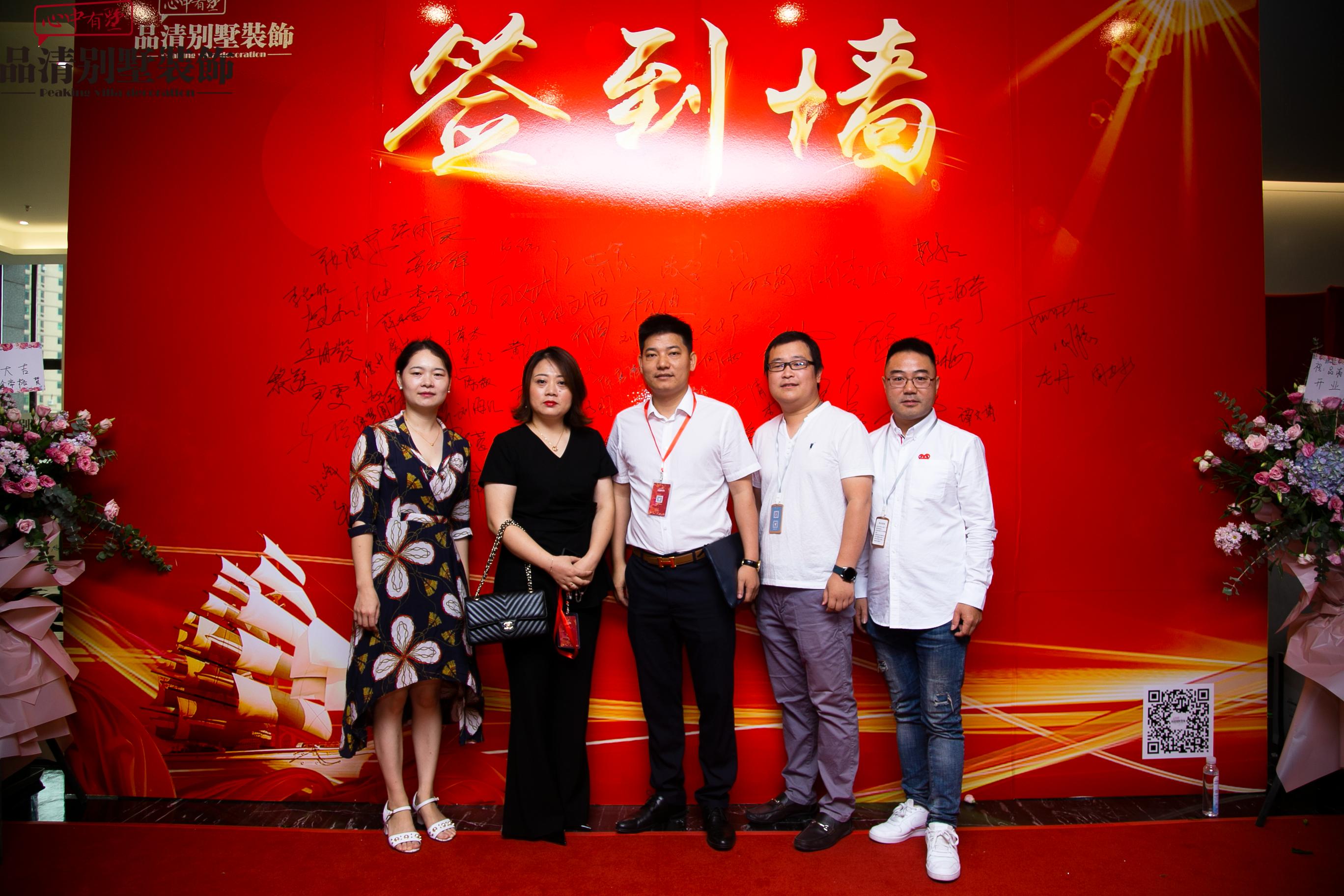 常州品清绽放龙城服务至上品质保障