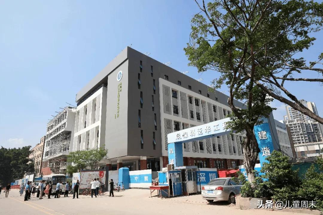 深圳龙华私立小学排名一览表,深圳龙华私立小学排名和学费