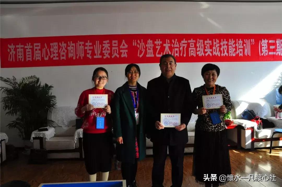 奇迹，人人都成咨询师！第三期沙盘高级实战技能培训完美收官！