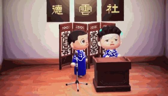 现在还能玩动森吗,还有多少人玩动森