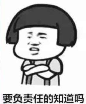 包治百病灵丹妙药是谁说的话,老中医用一个药方治百病