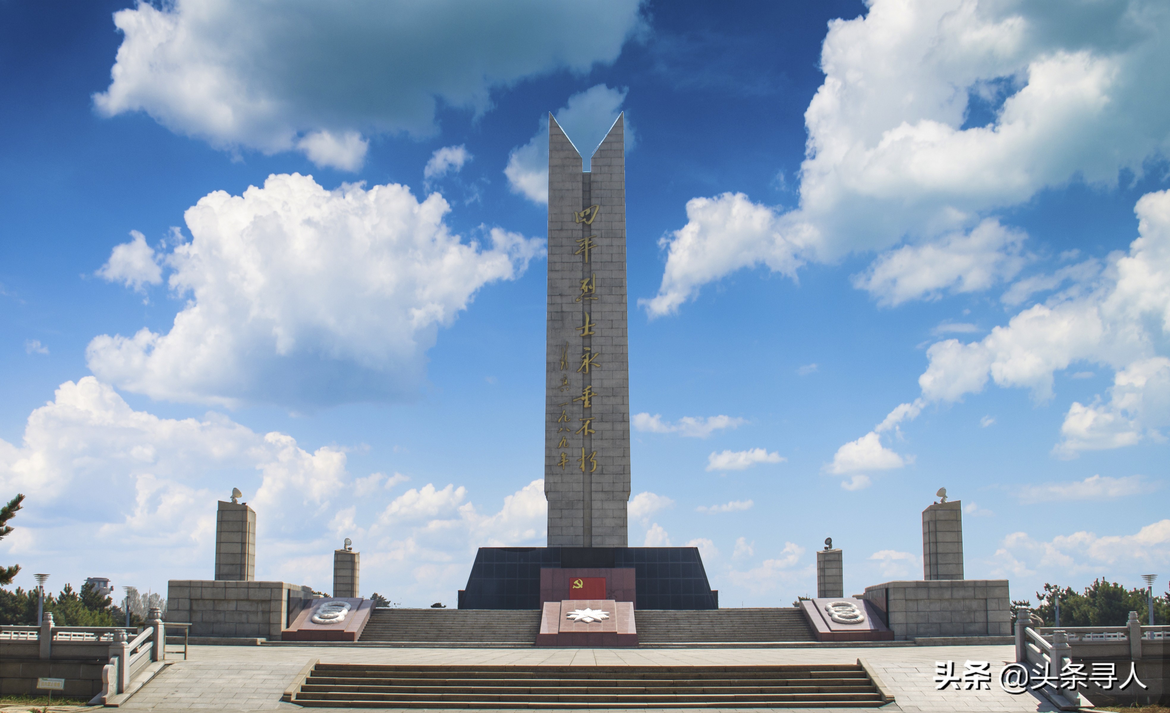 李瑞烈士,沧州烈士陵园的烈士