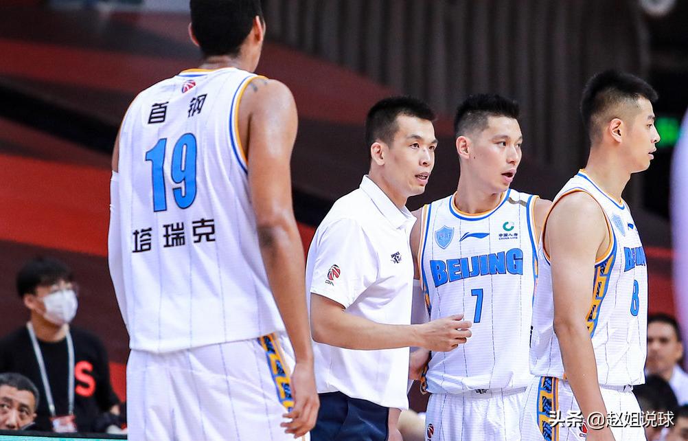 北京首钢外援控卫,北京首钢外援引援消息