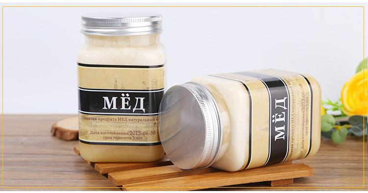 战斗民族美食视频,战斗民族也有美食俄罗斯美食推荐