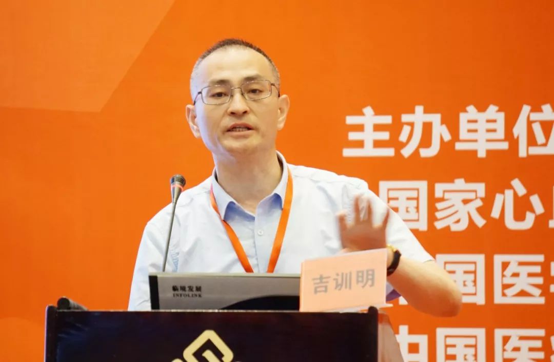 吉训明缺血适应训练怎样做,吉训明的缺血预适应疗法咋样