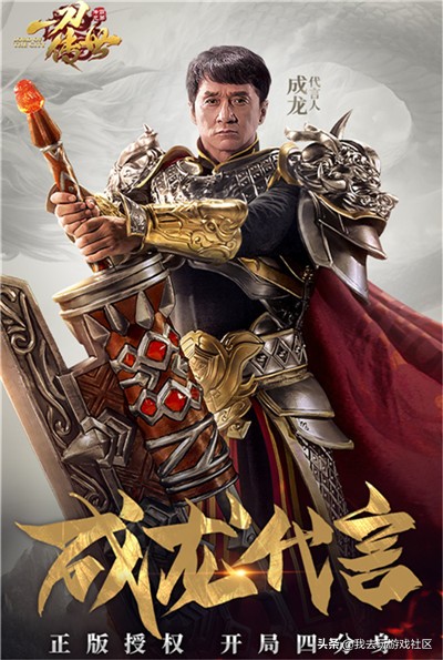 揭秘！我去玩排名前10的H5游戏，究竟哪个更好玩？