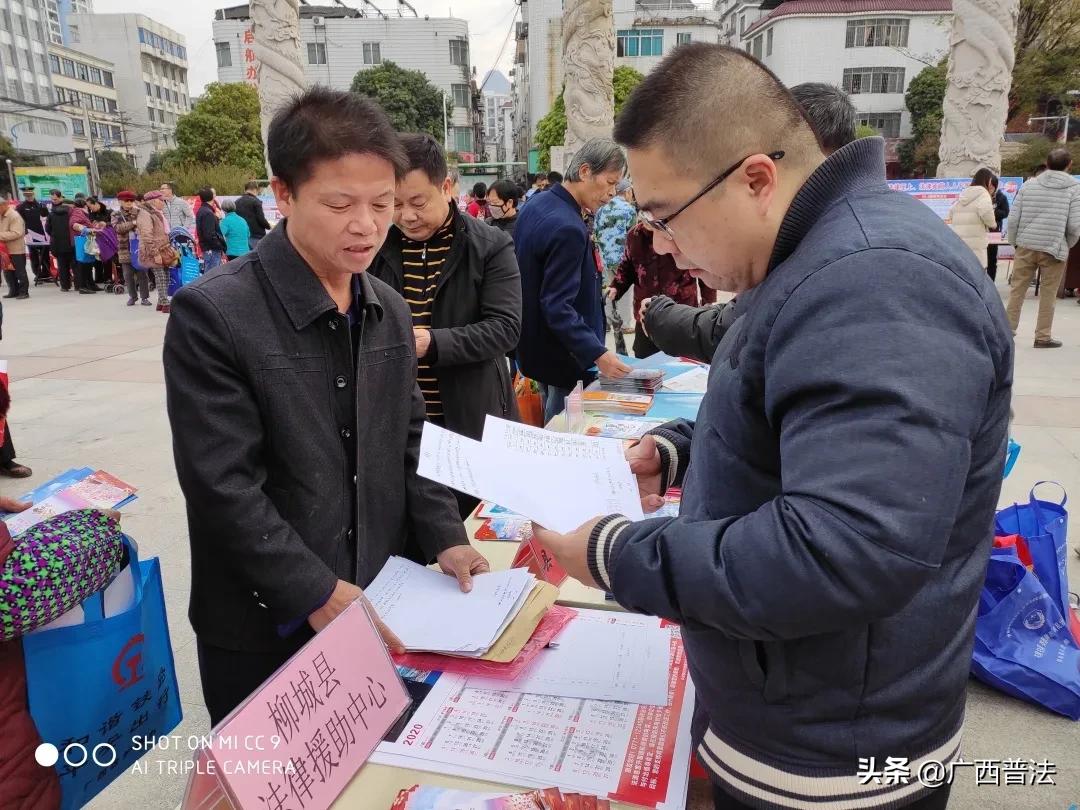 浅谈法律援助助力精准扶贫,法律援助助力精准扶贫宣传活动