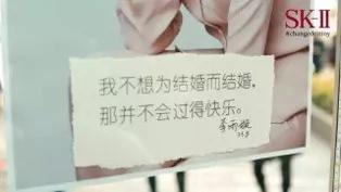 新营销的八大趋势,新营销主题