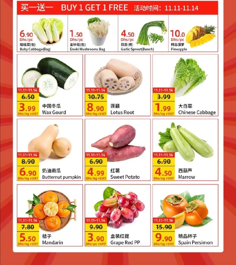 杩嫓鎵撳伐涓夊勾鐪熷疄鏀跺叆,杩嫓鎵撳伐涓浗浜虹殑鐪熷疄鏀跺叆