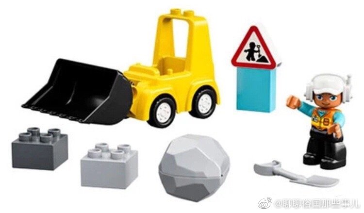 乐高幻影忍者第13季的所有乐高,乐高幻影忍者第十三集