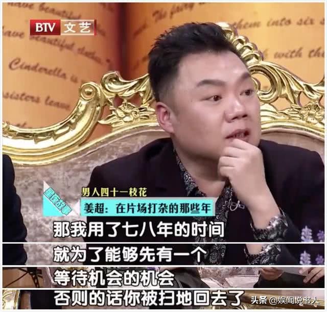 老戏骨李大嘴,李大嘴演过什么片子