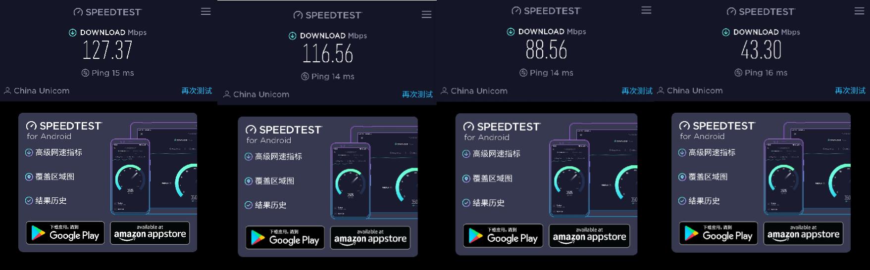 领势velop怎么选,领势velop型号推荐