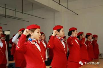 走进工大艺信应科院，看看这是怎样的一所大学？